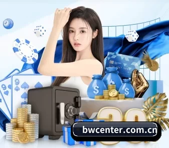 全流程赛事陪伴, 观赛有据可依